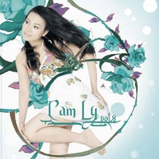 Cẩm Ly