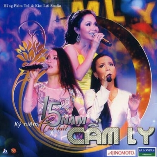 Cẩm Ly