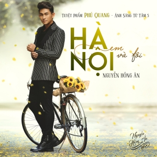 Nguyễn Hồng Ân