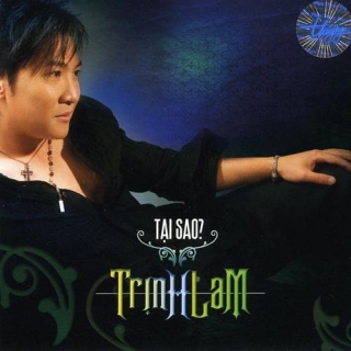 Trịnh Lam