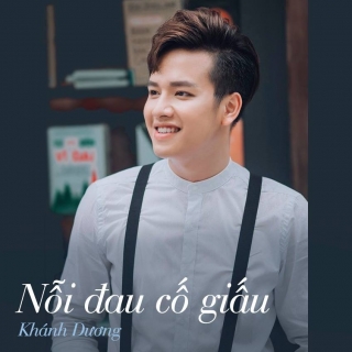 Khánh Dương