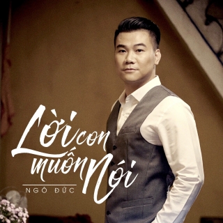 Ngô Đức