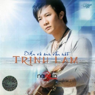Trịnh Lam