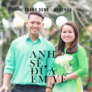 Thanh Dung,Hoài Hận