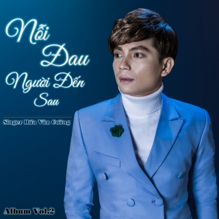 Hứa Văn Cường