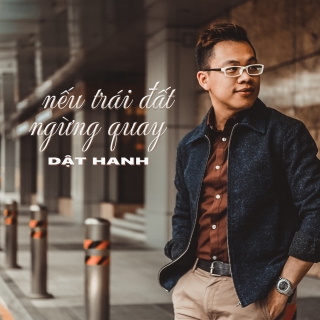 Dật Hanh