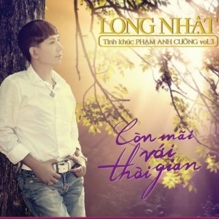 Long Nhật