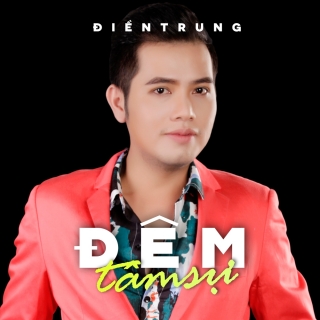 Trang Anh Thơ,Điền Trung