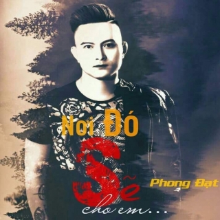 Phong Đạt