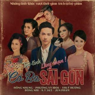 Thủy Hương