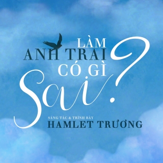 Hamlet Trương