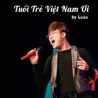 Sỹ Luân