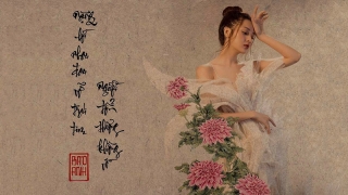 Sống Xa Anh Chẳng Dễ Dàng - Bảo Anh