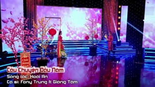Câu Chuyện Đầu Năm - Fony Trung, Giáng Tâm
