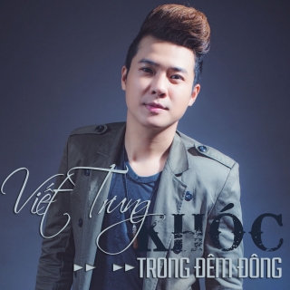 Ngô Viết Trung