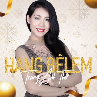 Trang Anh Thơ