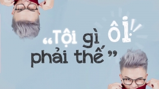 Tội Gì Phải Thế (MV Lyrics) - Lê Thiện Hiếu