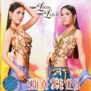 Trúc Lam