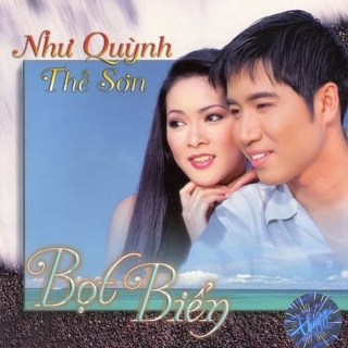 Như Quỳnh