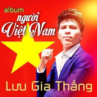 Lưu Gia Thắng