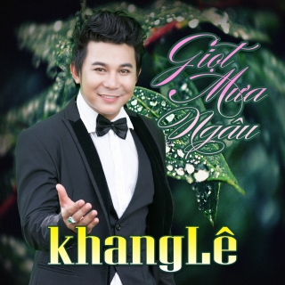 Khang Lê