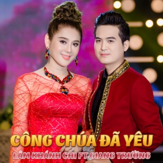 Công Chúa Đã Yêu