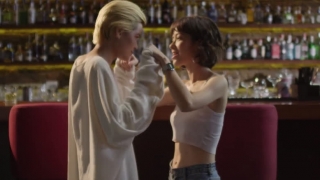 You Are Mine - Vũ Cát Tường