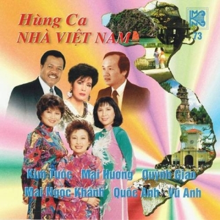 Quốc Anh