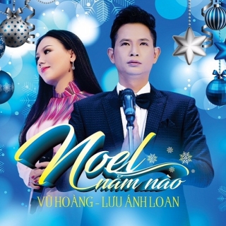 Vũ Hoàng