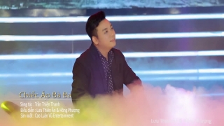 Chiếc Áo Bà Bà - Hồng Phượng, Lưu Thiên Ân