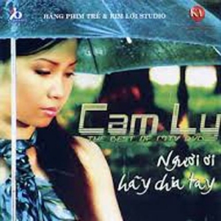 Cẩm Ly