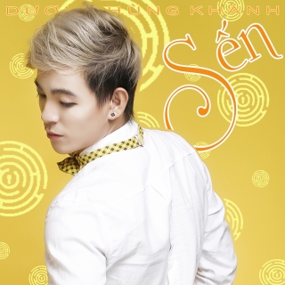 Dương Hùng Khánh