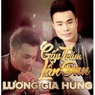 Lương Gia Hùng