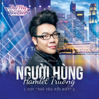Hamlet Trương