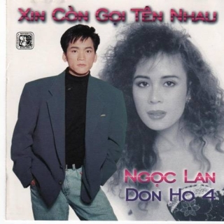 Ngọc Lan