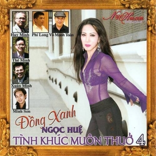 Ngọc Huệ