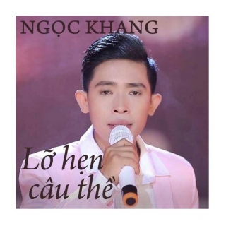 Ngọc Khang