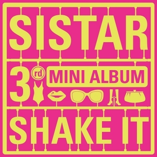 Sistar