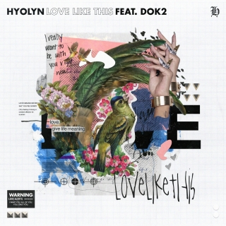 Hyorin (Sistar),Dok2