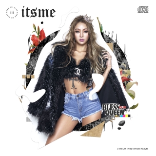 Hyorin (Sistar)