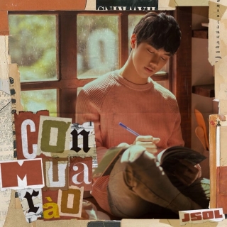 Cơn Mưa Rào (Single)