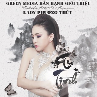 Lady Phương Thùy