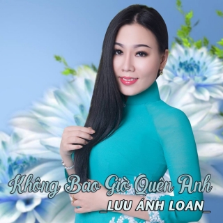 Lưu Ánh Loan