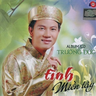 Trương Đức,Vũ Duy