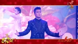 Đón Xuân Này Nhớ Xuân Xưa - Lâm Vũ