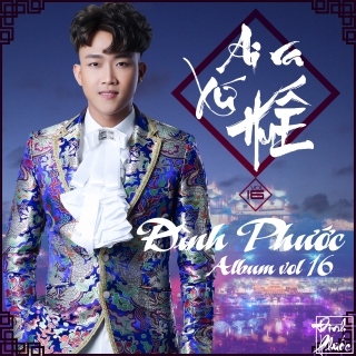Thu Hiền,Đình Phước