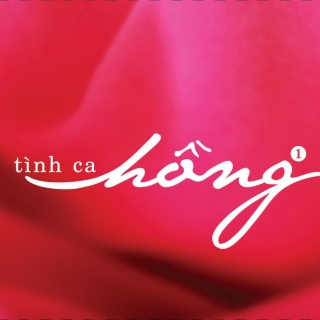 Hà Trần