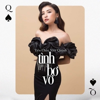 Tiêu Châu Như Quỳnh