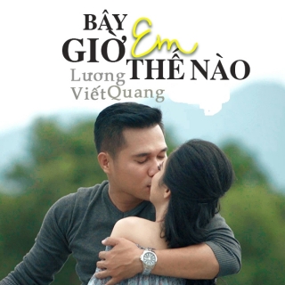 Lương Viết Quang