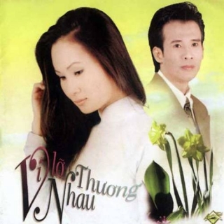 Yên Vy